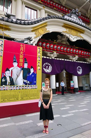 Kabukiza Tokyo