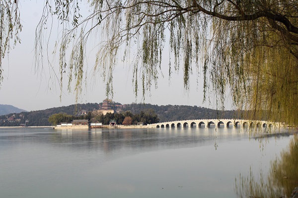 Seventeen-Arch Bridge