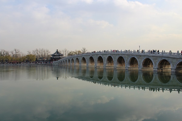 Seventeen-Arch Bridge