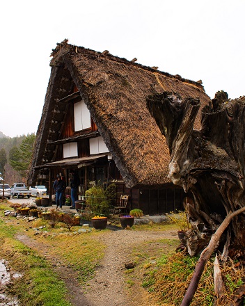 Shirakawago Farmhouse