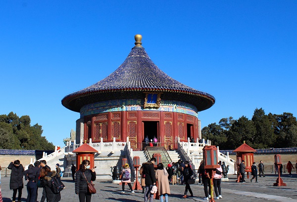 Imperial Vault of Heaven