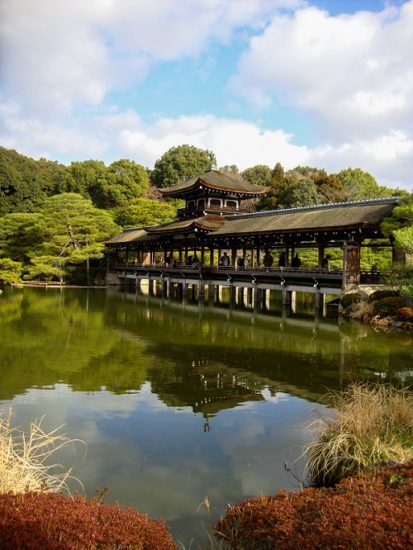 Bridge of Peace at Heian Jingu gardens.