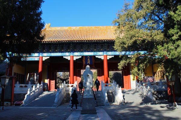Confucius Temple