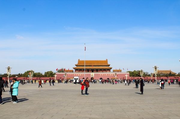 Tiananmen Square