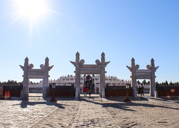 Circular Mound Altar
