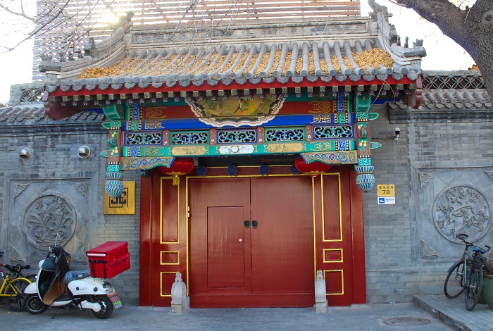 HOTEL COTE COUR: the Beijing stay of your&nbsp;dreams!