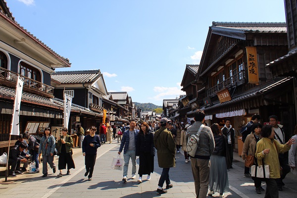 Okage Yokocho street